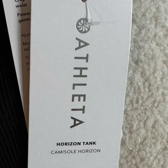 UNWORN Athleta camisole tank - Camisole horizon - Picture 2 of 6